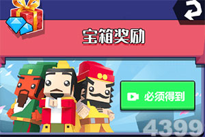 妖玉奇谭游戏下载
